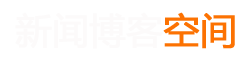 嘉誠網