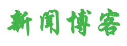 嘉誠網
