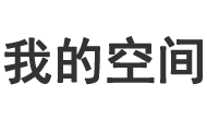嘉誠網
