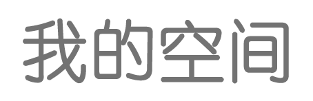 嘉誠網
