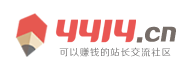嘉誠網