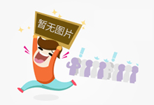 句句热傲的走心案牍与悦本身的初级案牍？感情短句唯好句子